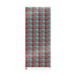 Kevin Happy Birthday Wrapping Paper