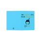 Schitt's Creek Happy Birthday Greeting Cards (1, 10, 30, and 50pcs)